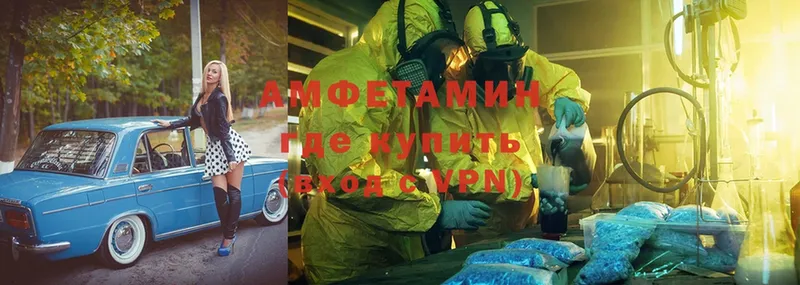 даркнет сайт  Карталы  Amphetamine 98% 